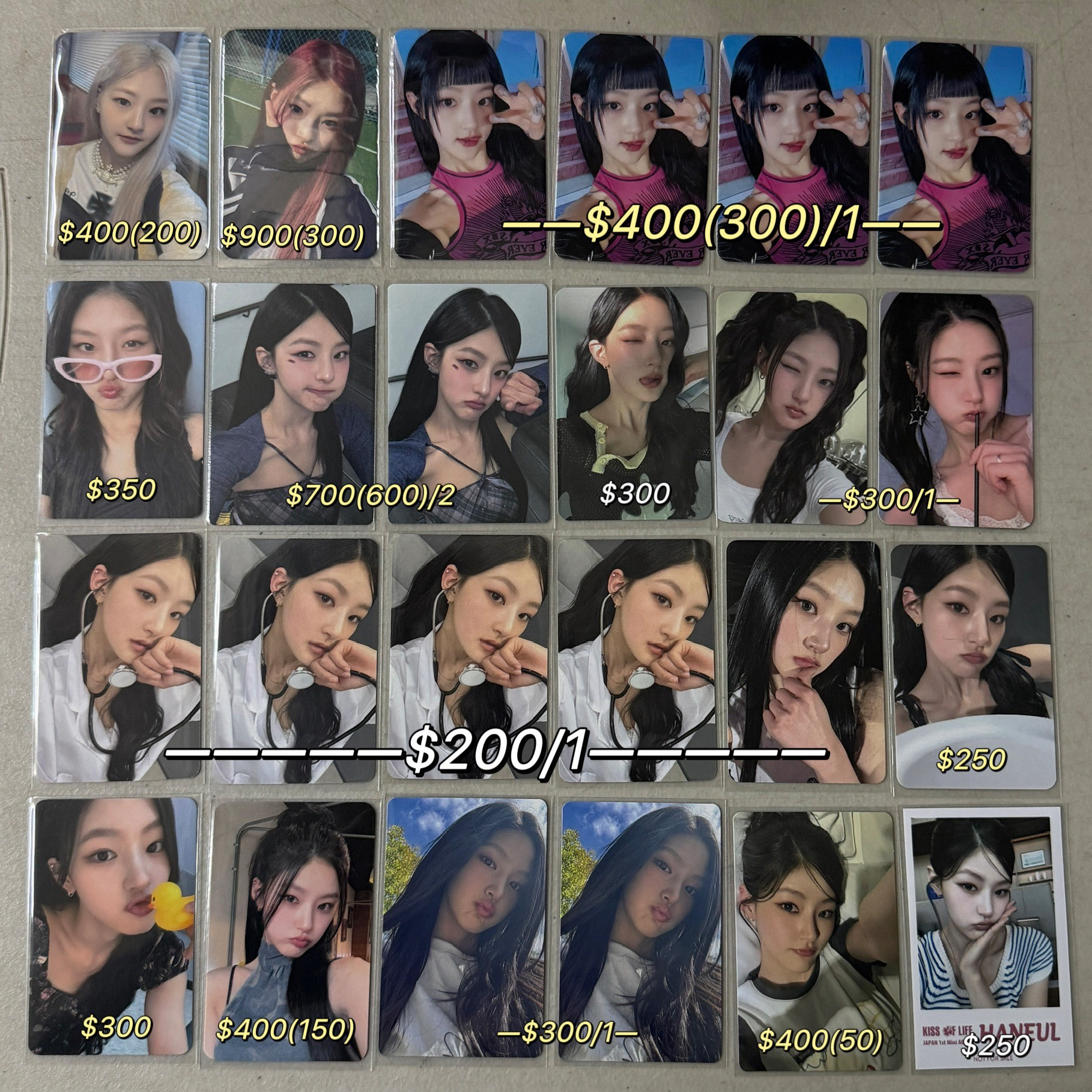 KIOF Haneul 小卡3️⃣