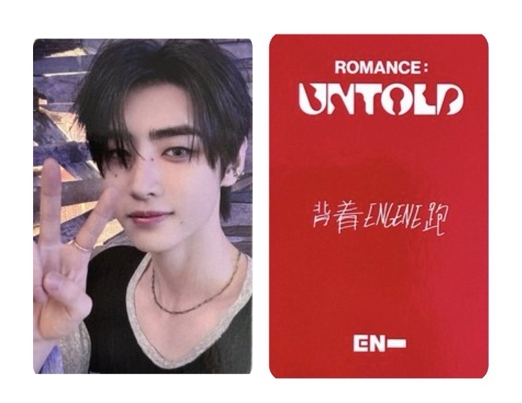 借圖出yzy 抽抽樂