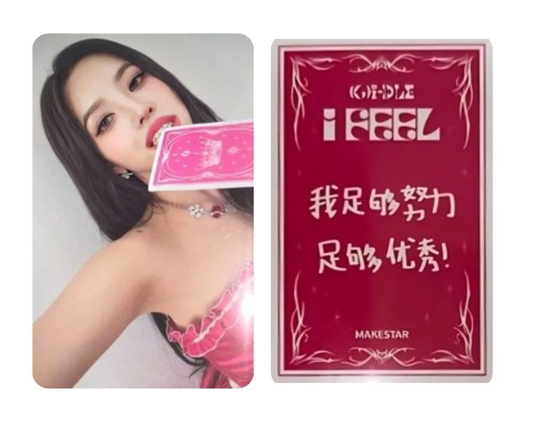 ★迷你六輯｜ms6.0｜小娟