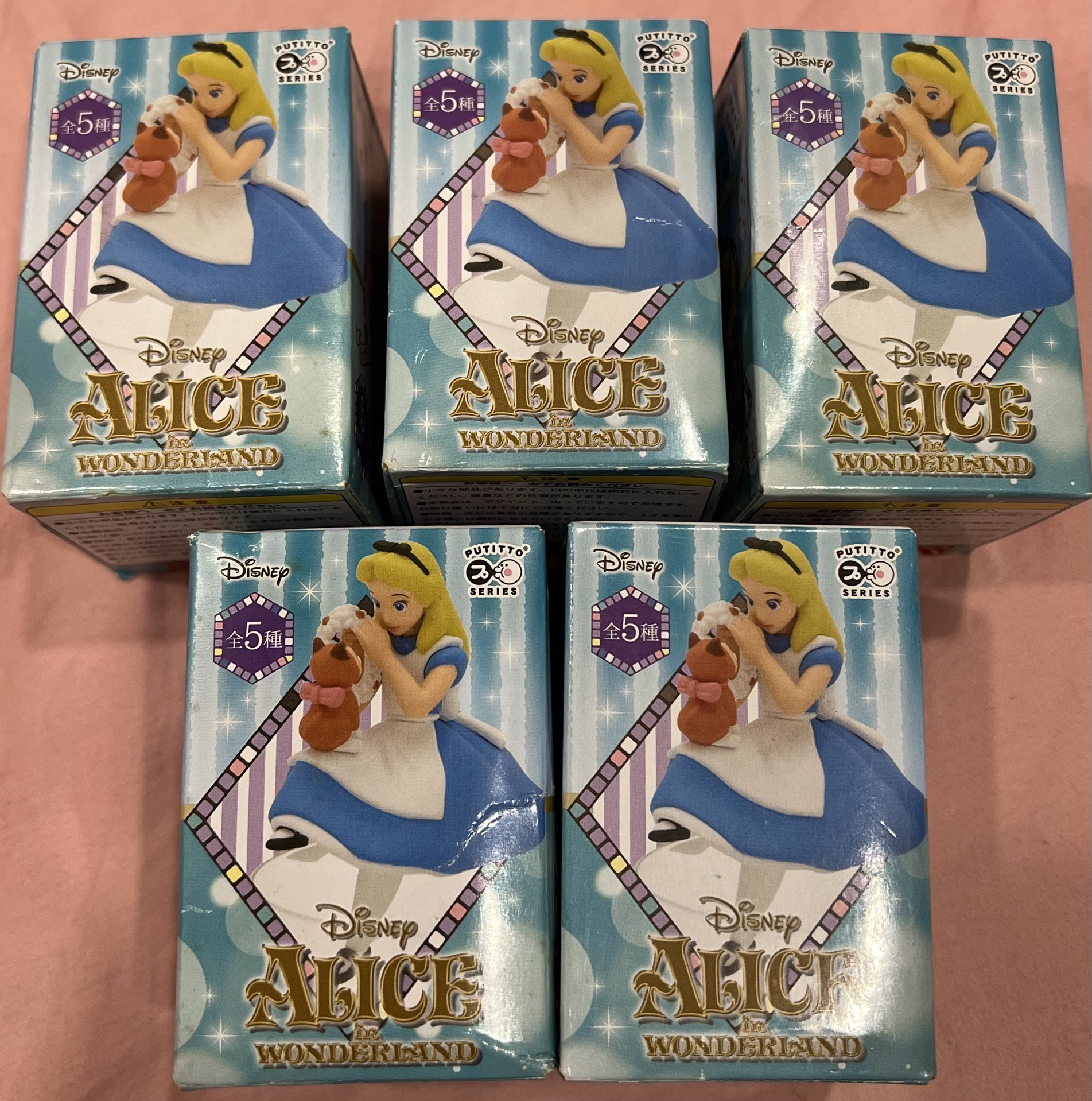 愛麗絲夢遊仙境杯緣子一套5組