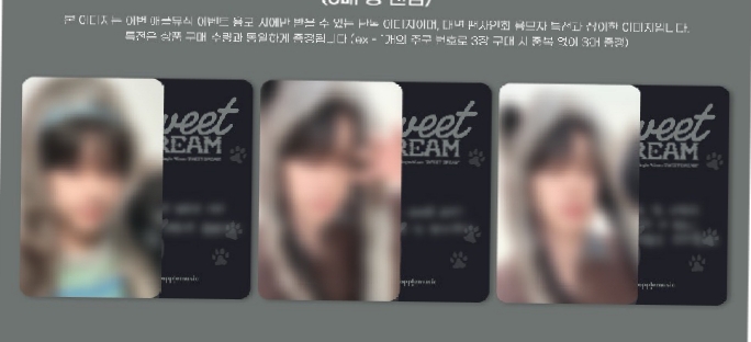 崔立于-AM線上末簽