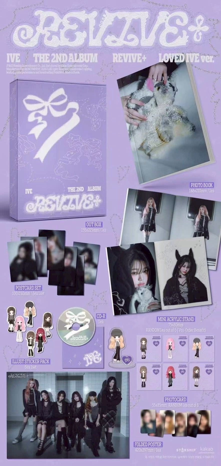 （預售）特別版專輯