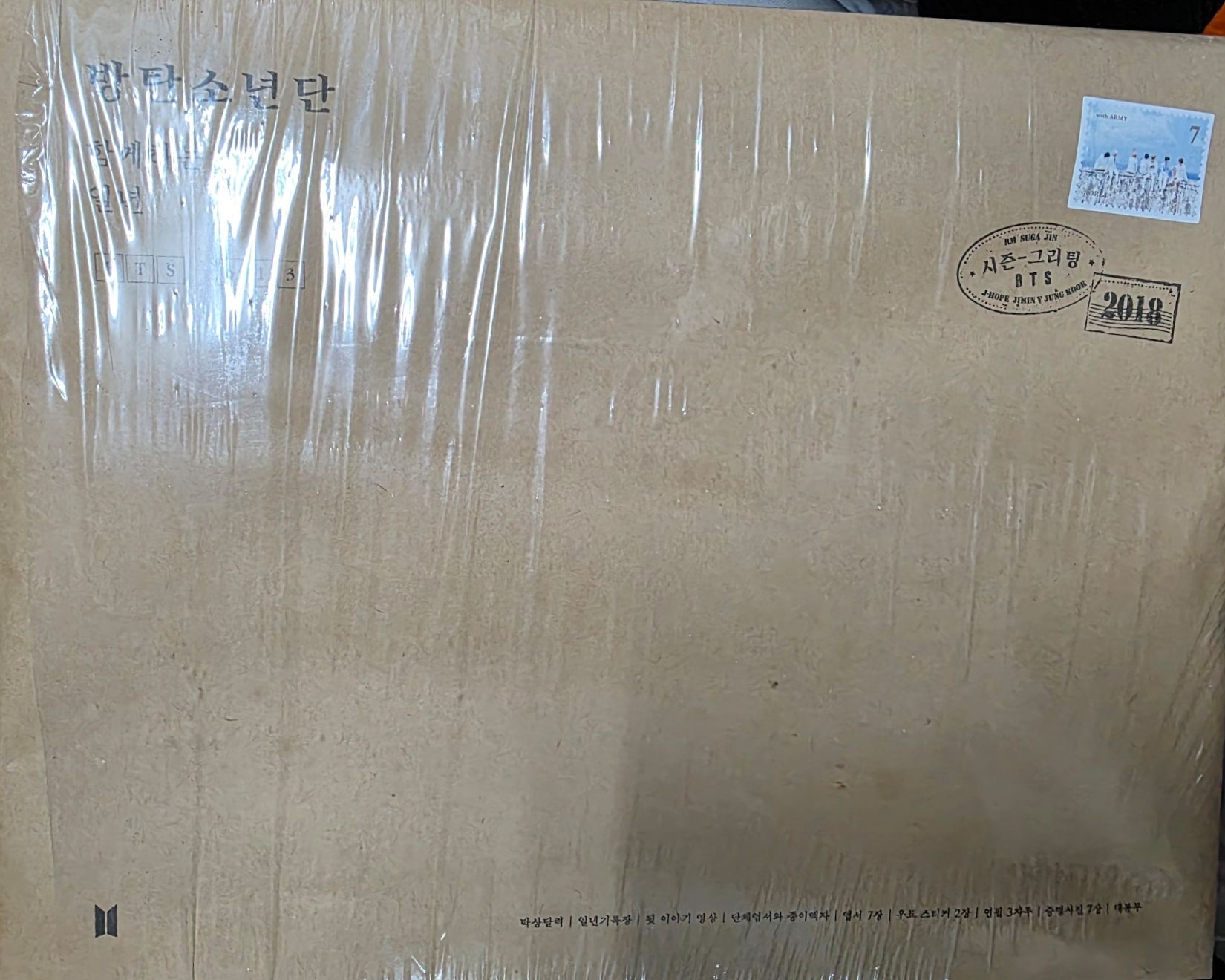 2018 SG（不含鉛筆組）