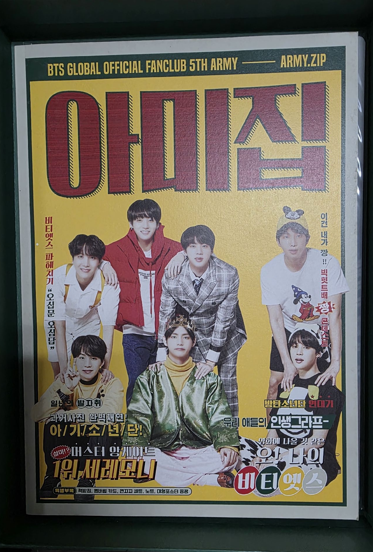 5期會員禮（不含會員卡，其他皆有）