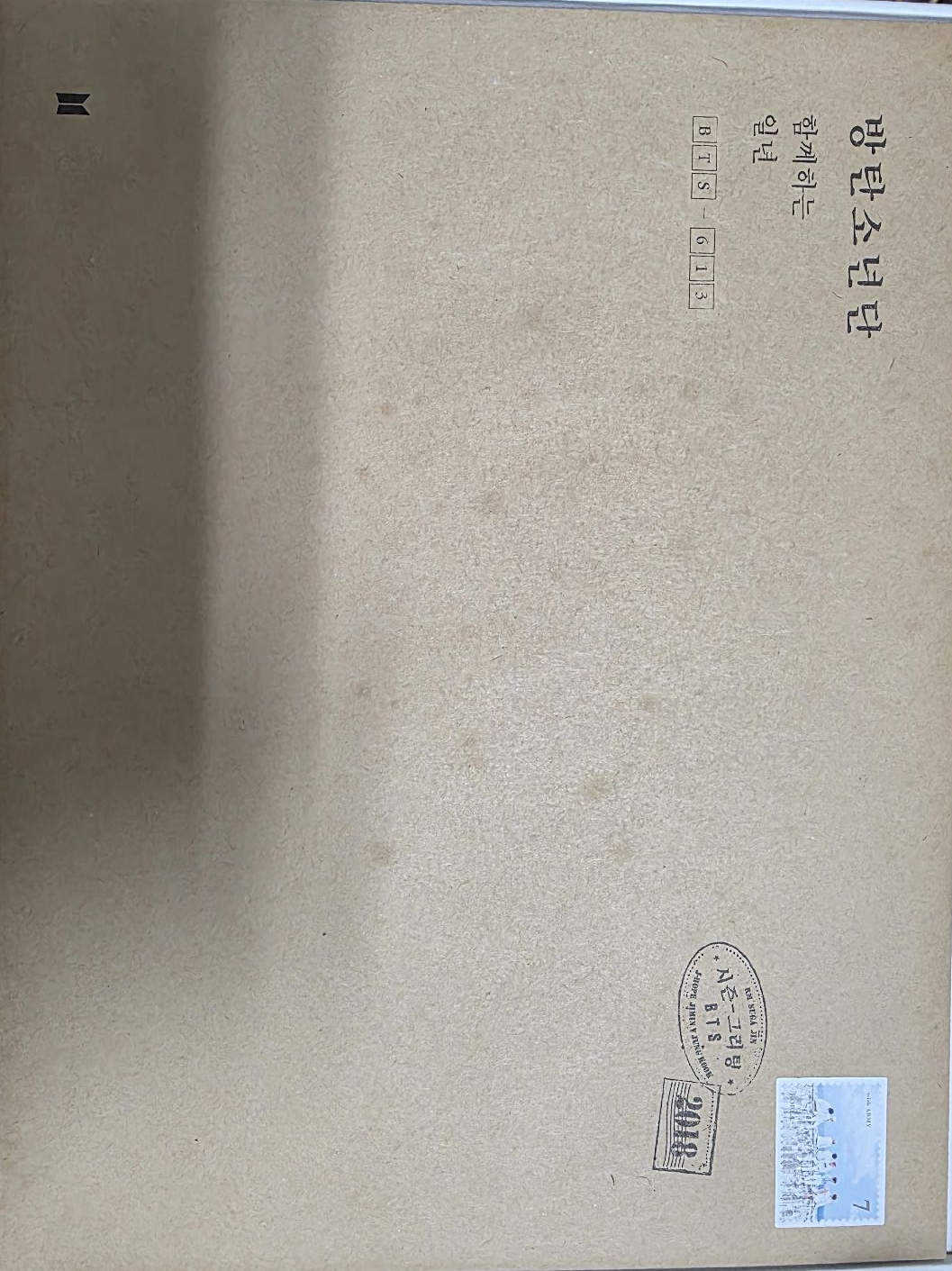 2018 SG（不含鉛筆組）