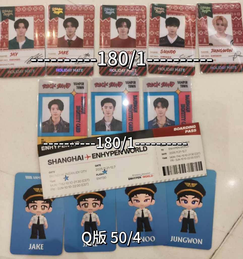 把恩海盆世界都出掉來提醒我不能再課金