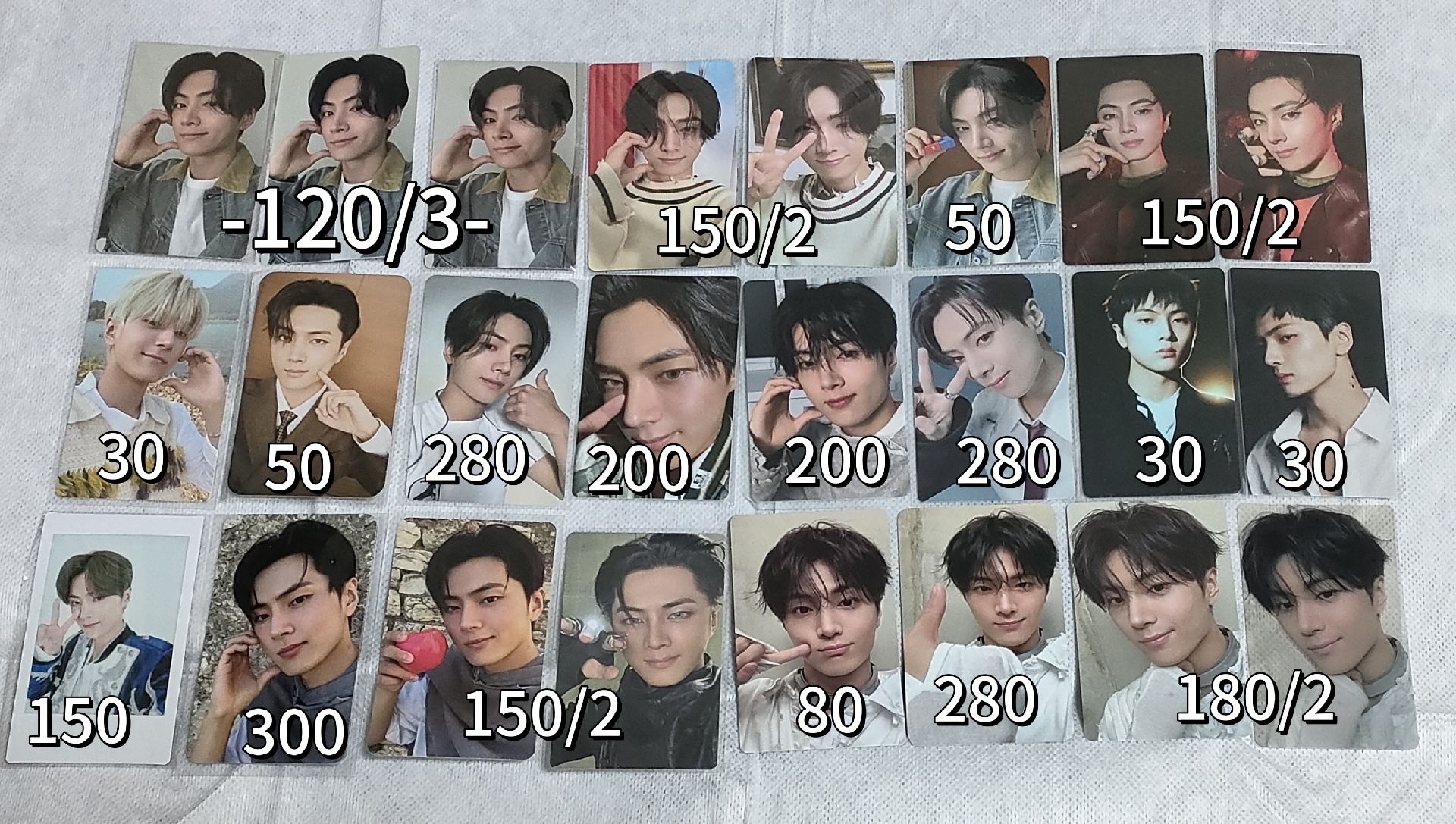 一閃一閃亮晶晶滿天都是朴綜星