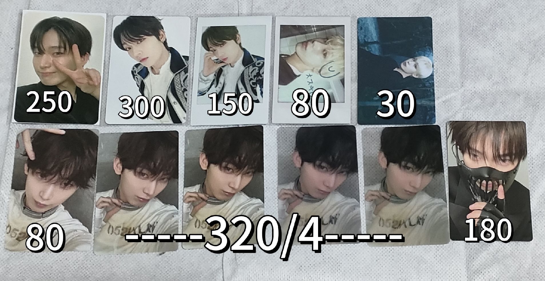 禹你相遇超級幸運