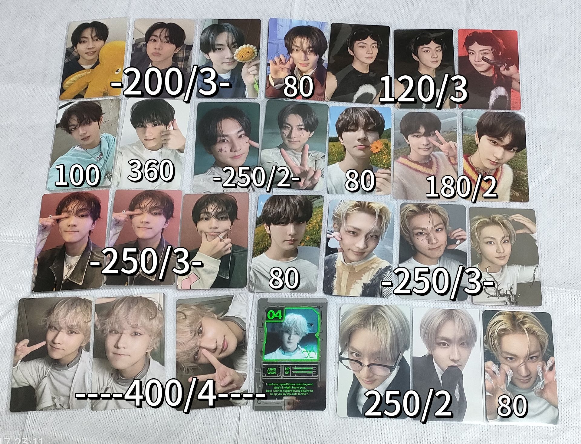 元來禎心喜翻你