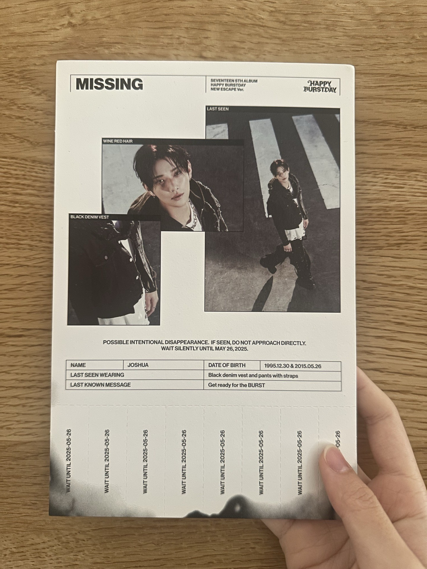 知秀 正規五小海報