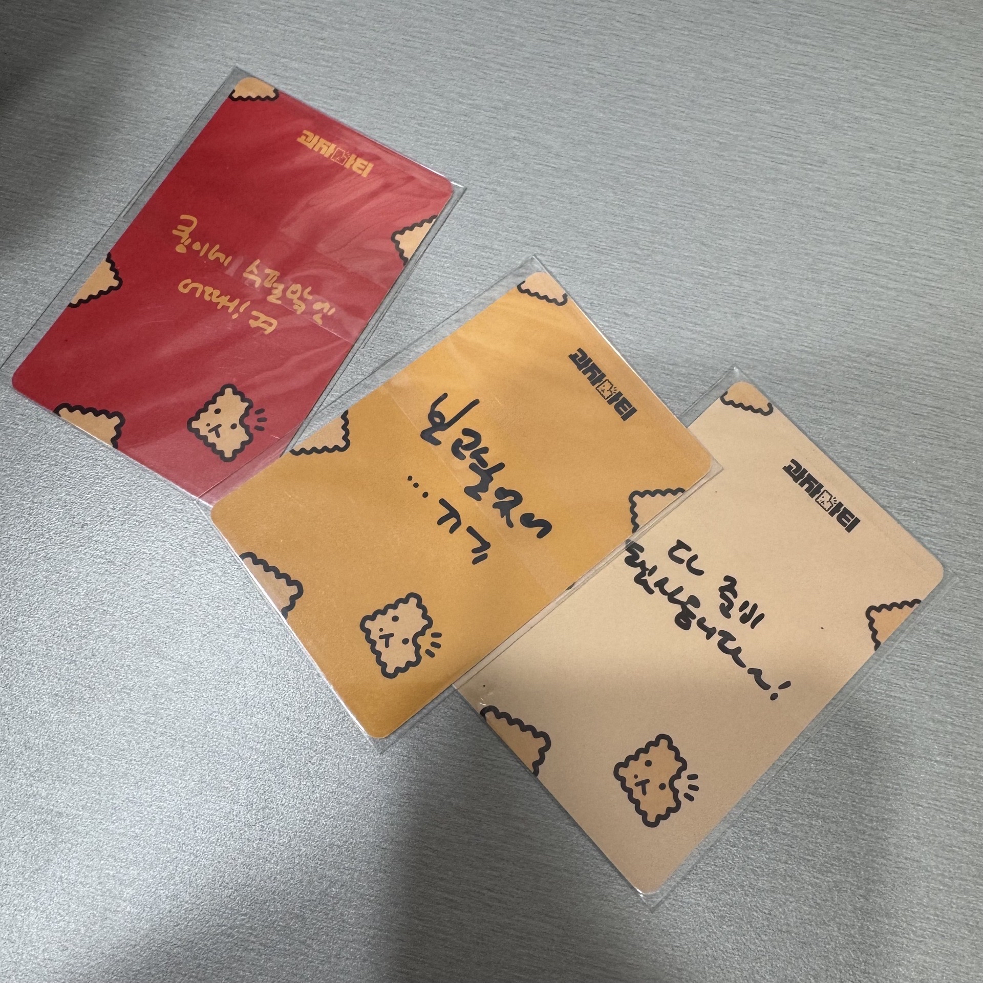 FM 零食派對 餅乾派對 入場卡 伯賢 見面會