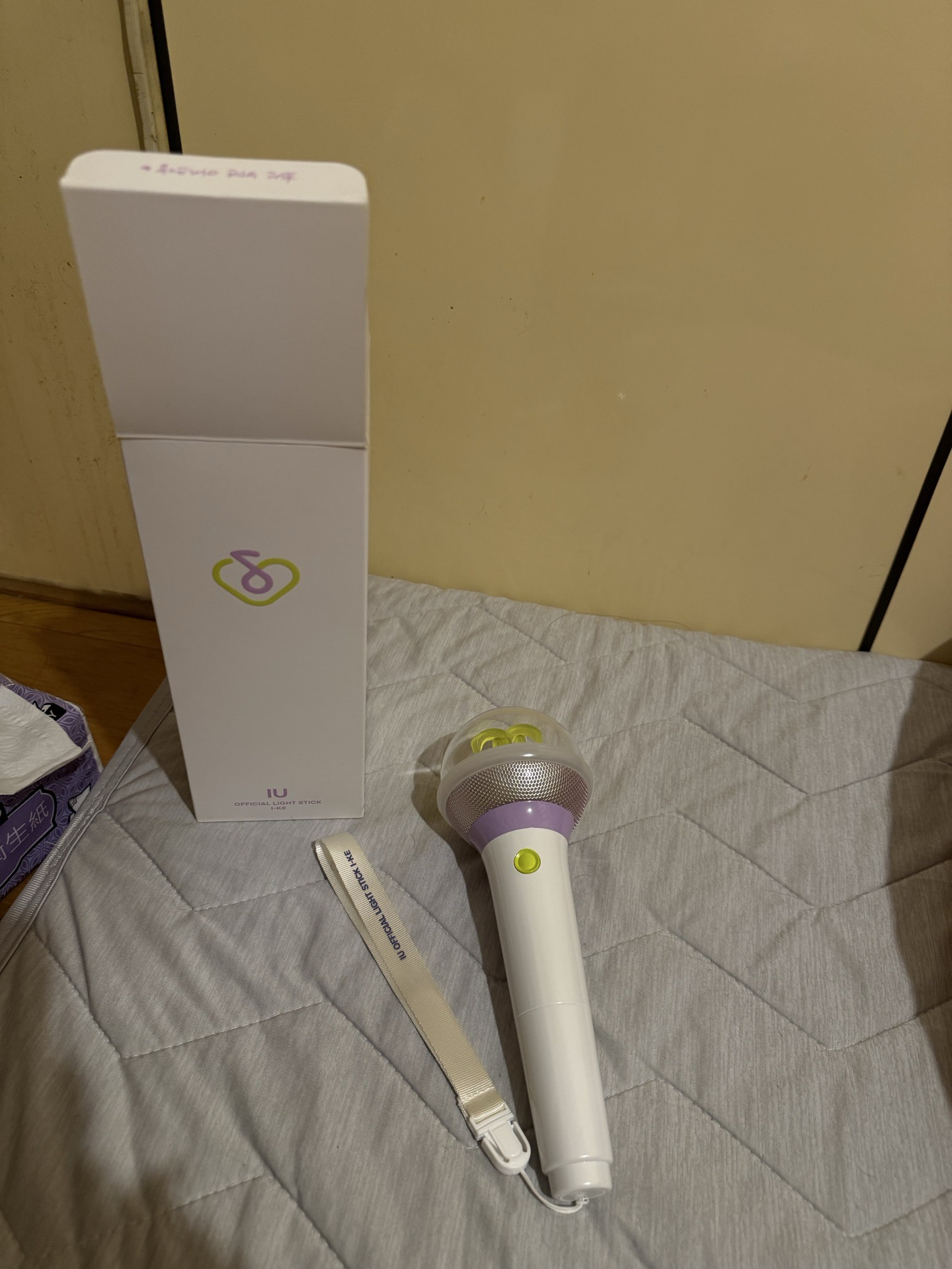 IU三代手燈I-KE VER.3（無特典）