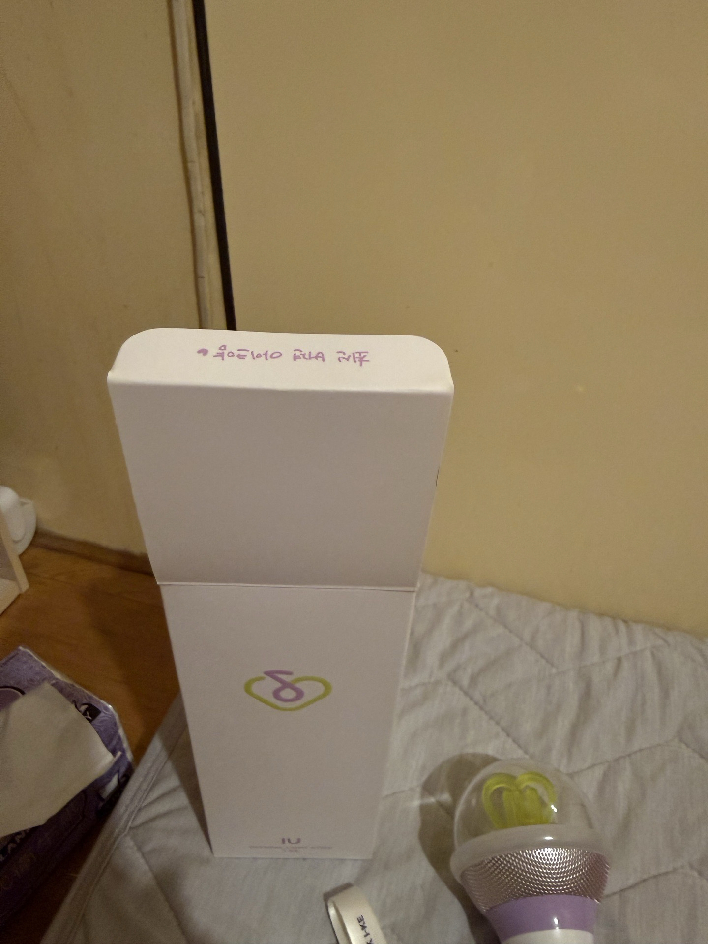 李知恩IU三代手燈I-KE VER.3（無特典）