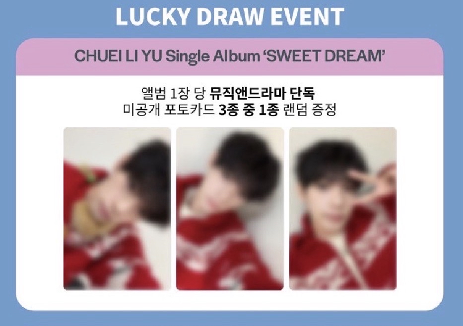 ［專拍］崔立于md幸運卡