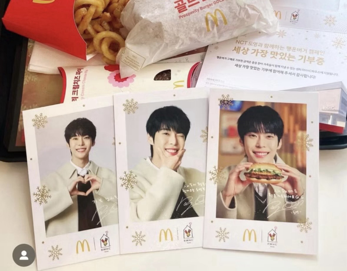 韓國麥當勞限定 NCT 金道英 明信片小卡