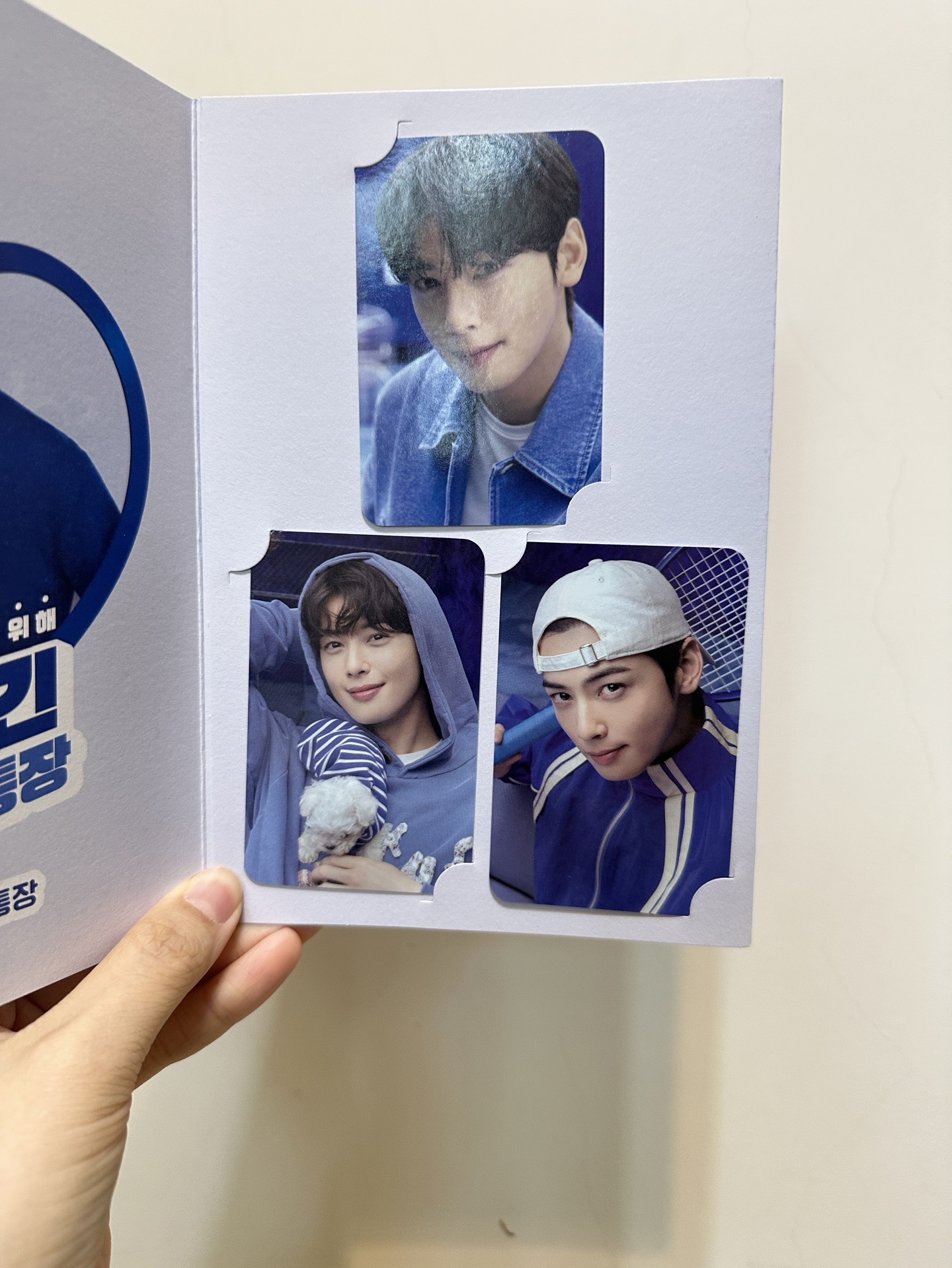 車銀優 新韓銀行 限定小卡