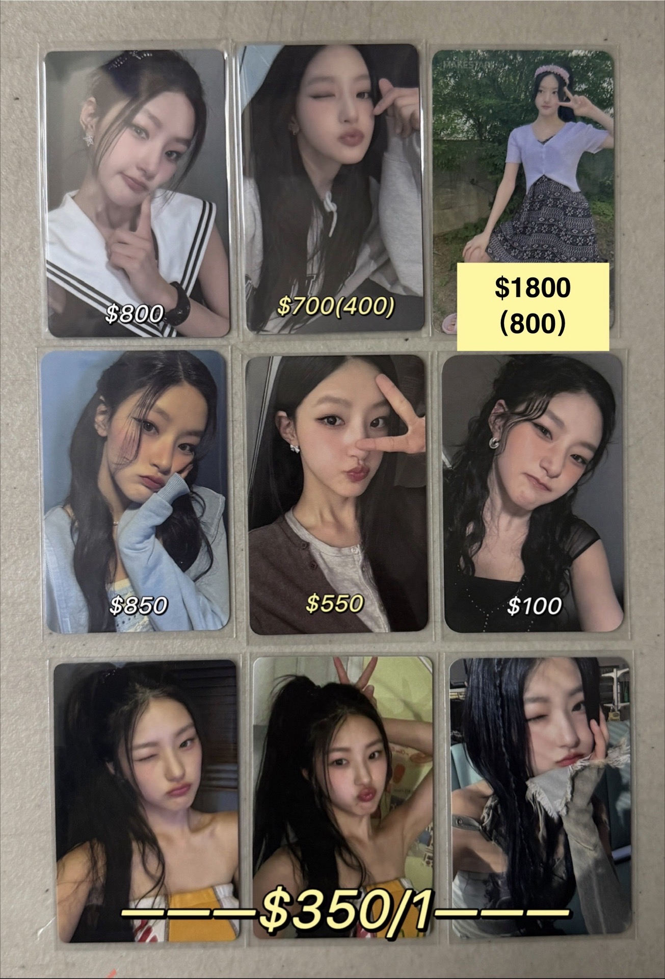 KIOF Haneul 小卡4️⃣