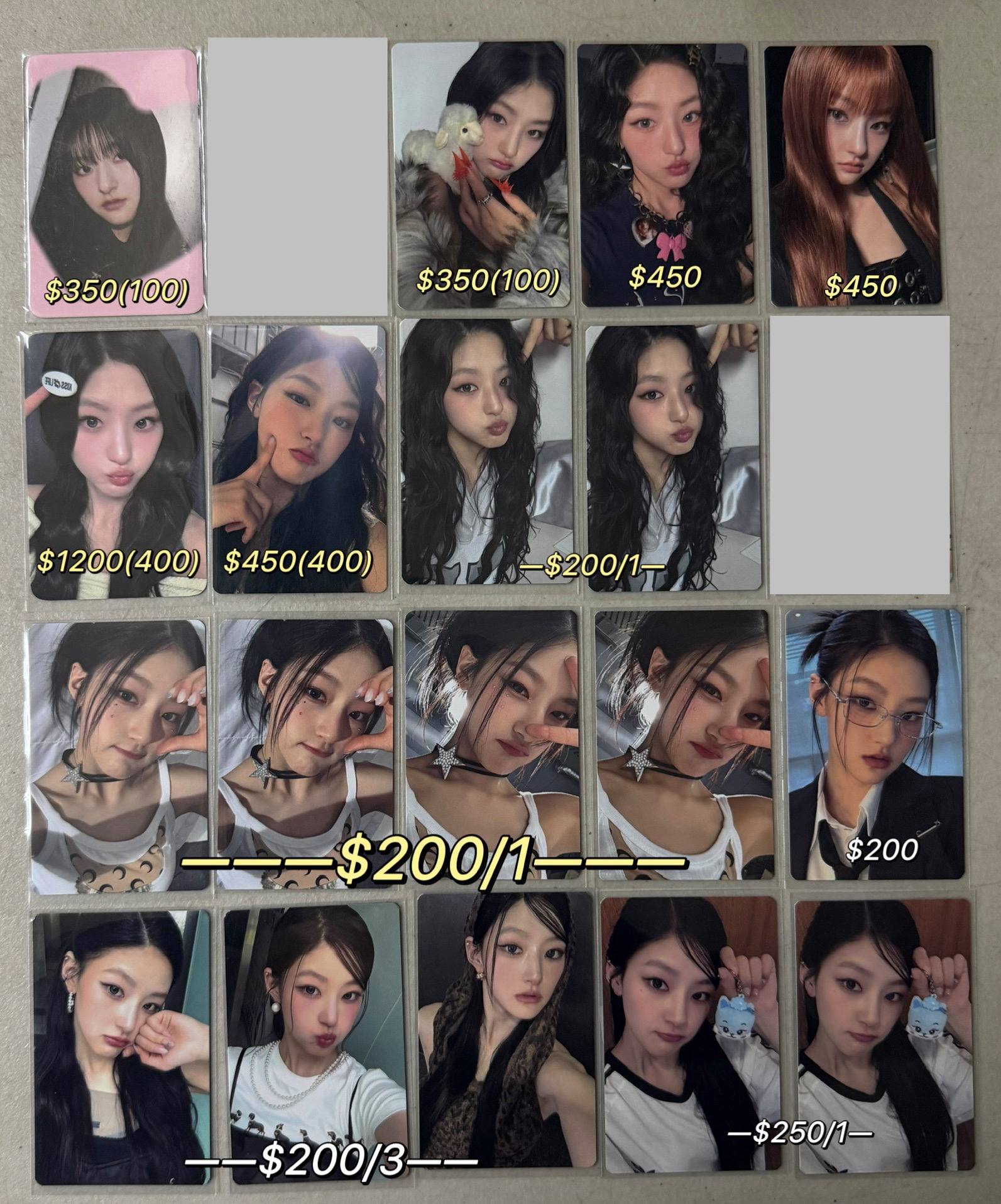 KIOF Haneul 小卡4️⃣