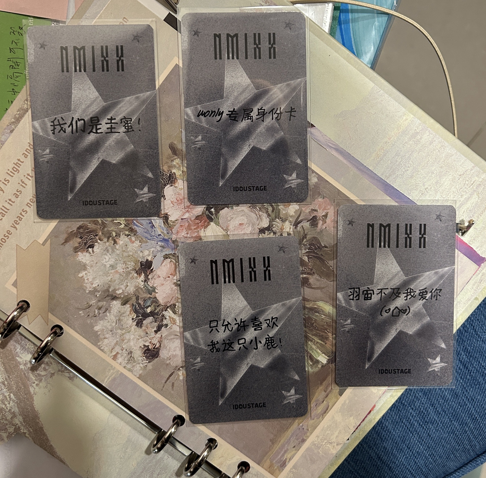 STICK OUT 愛豆驛站 1.0 簽售卡 星星精靈