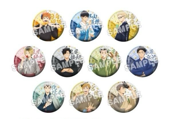 緣日和紙徽章 抱盒