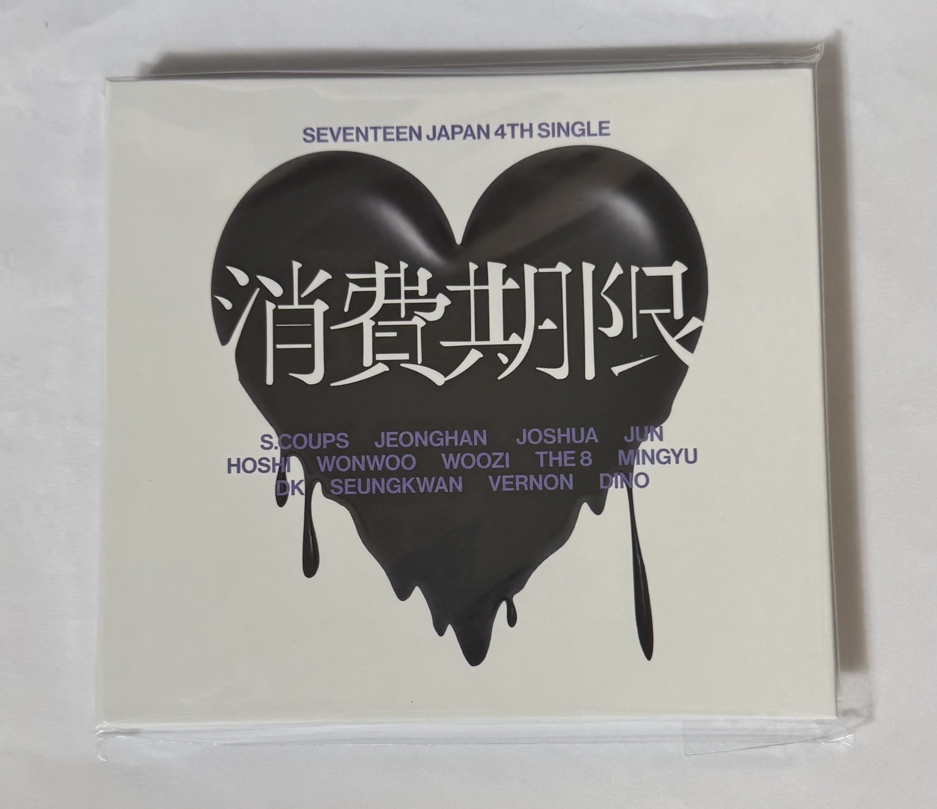 A盤