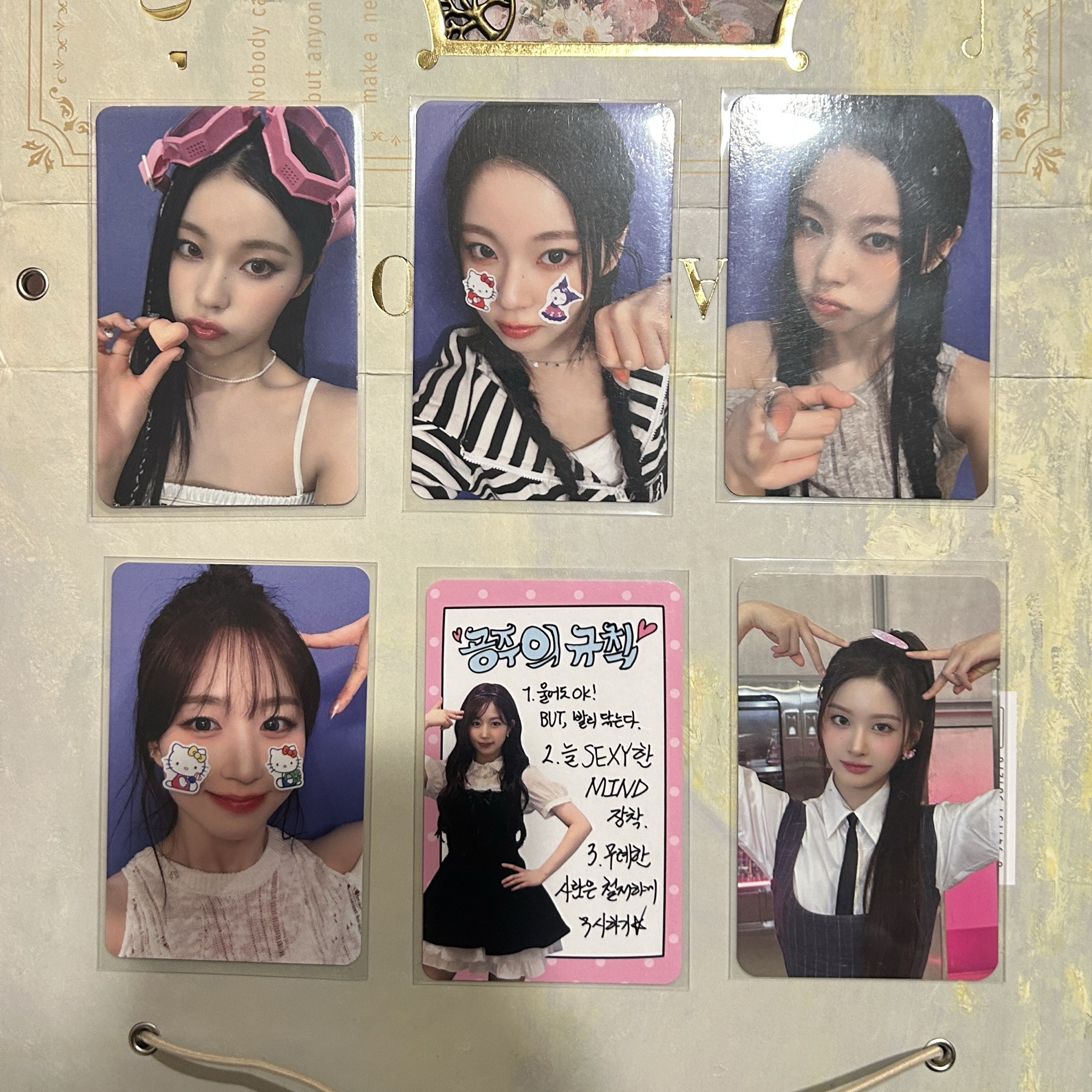 Nmixx 엔믹스 小卡專區3