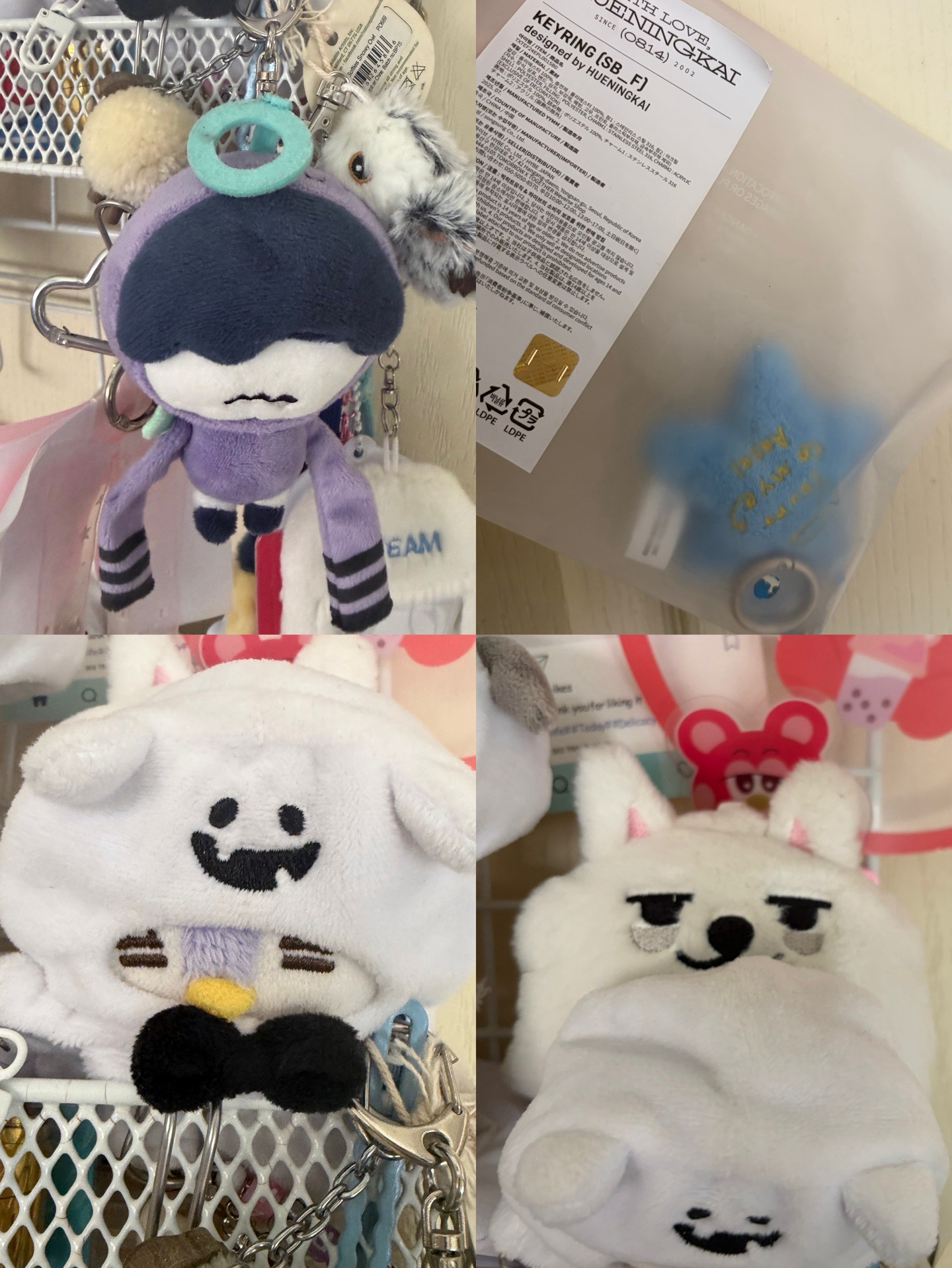 哼啊寧原皮娃小盤🧨（春節特惠）