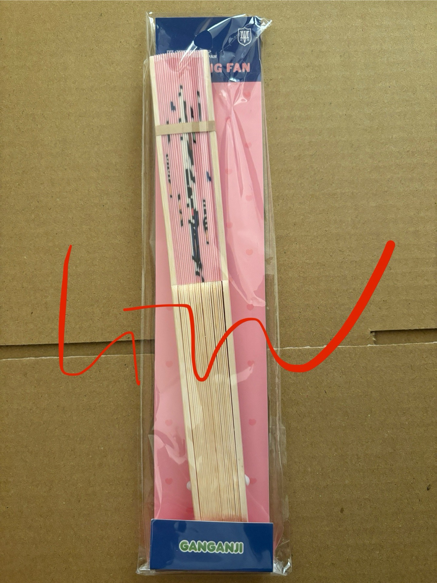 MINIVE 日本限定扇子 員瑛 俞真