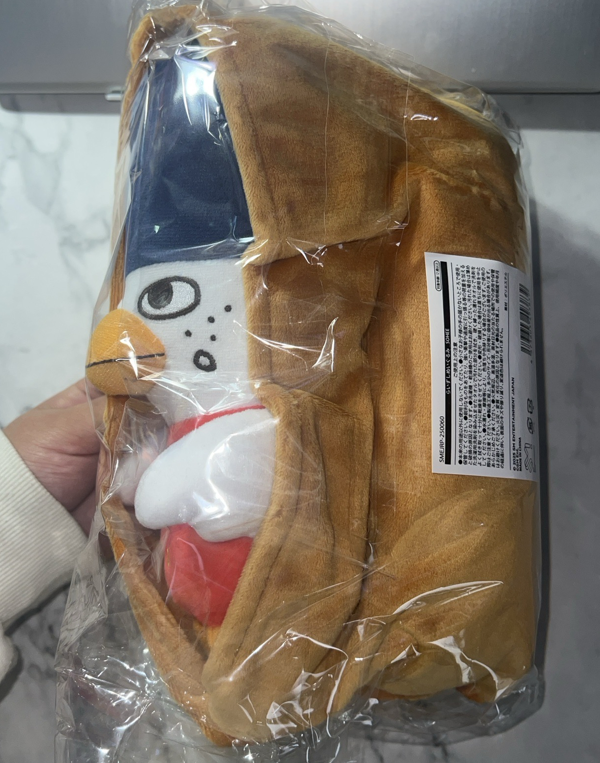 現貨 RIIZE 李昭熙 SOHEE 日本快閃店 壽司快閃 小豆兵 壽司豆兵 大娃 線上團 全新未拆