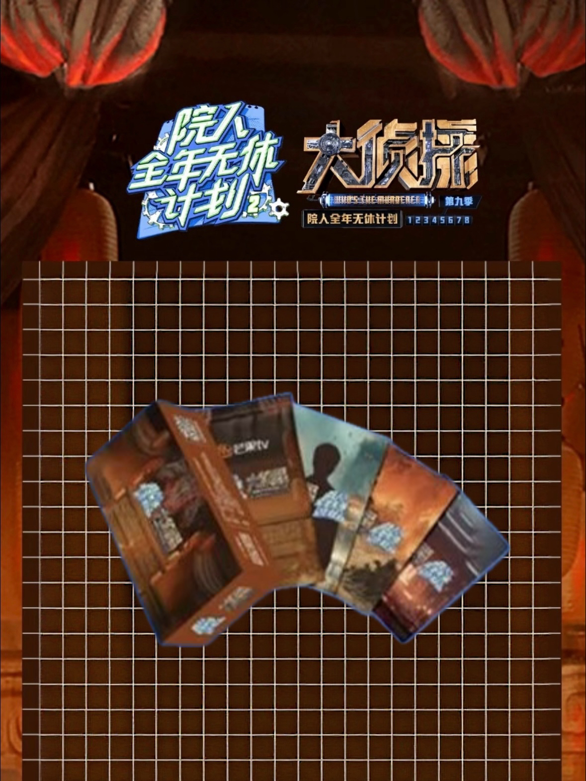 院人全年無休計劃2 典藏卡