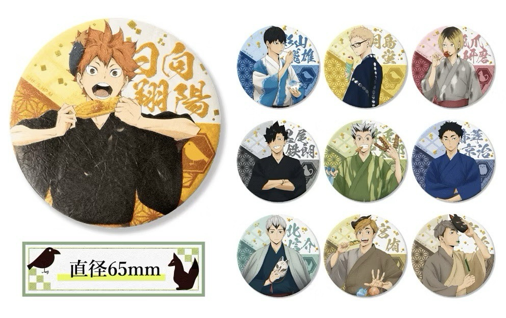 緣日祭和紙徽章