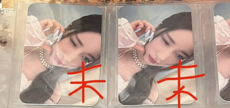 FOREVER 快閃周邊滿額 未拆