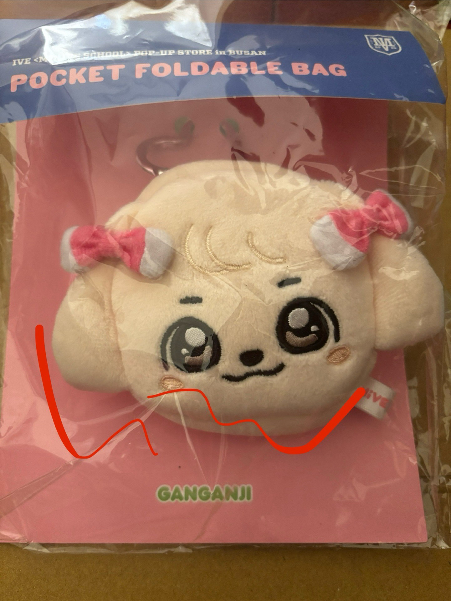 MINIVE 釜山限定環保袋 俞真