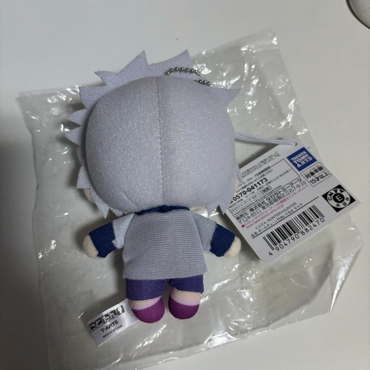 獵人 奇犽豆眼娃