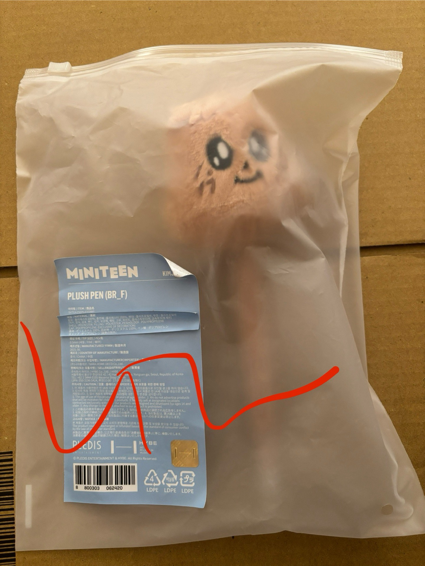 MINITEEN 吊飾 大頭筆