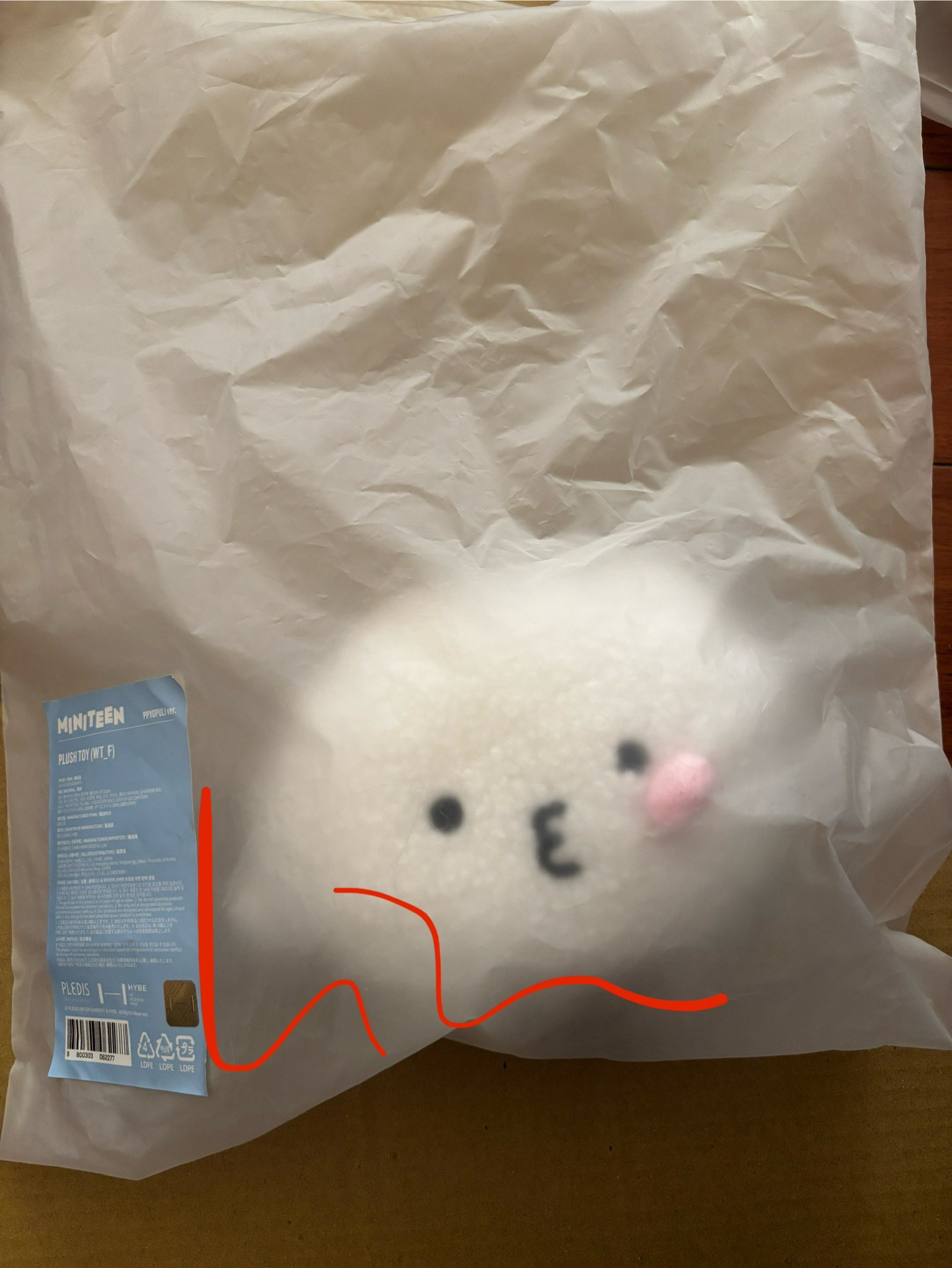 MINITEEN 吊飾 大頭筆