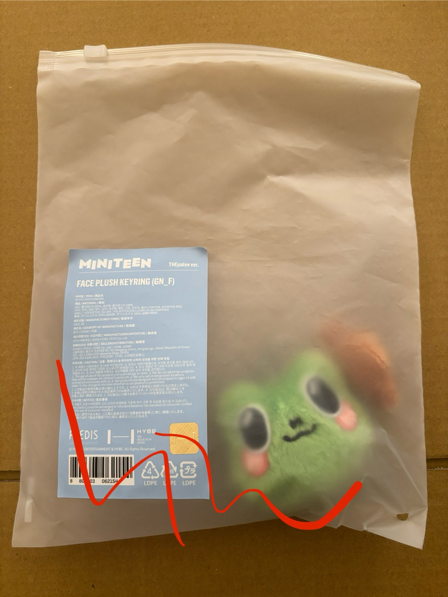 MINITEEN 吊飾 大頭筆