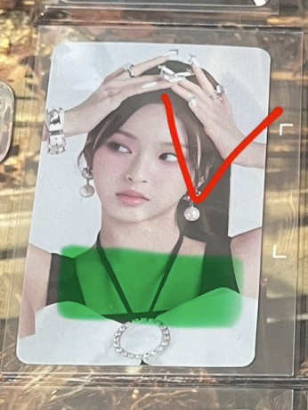 神戶場 隨機卡 大損