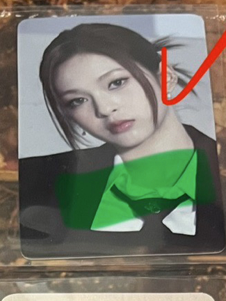 神戶場 滿額 有損