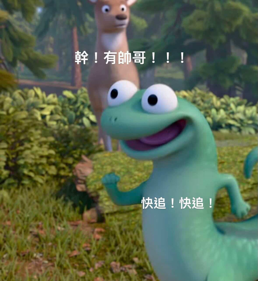 這裡買絕對便宜