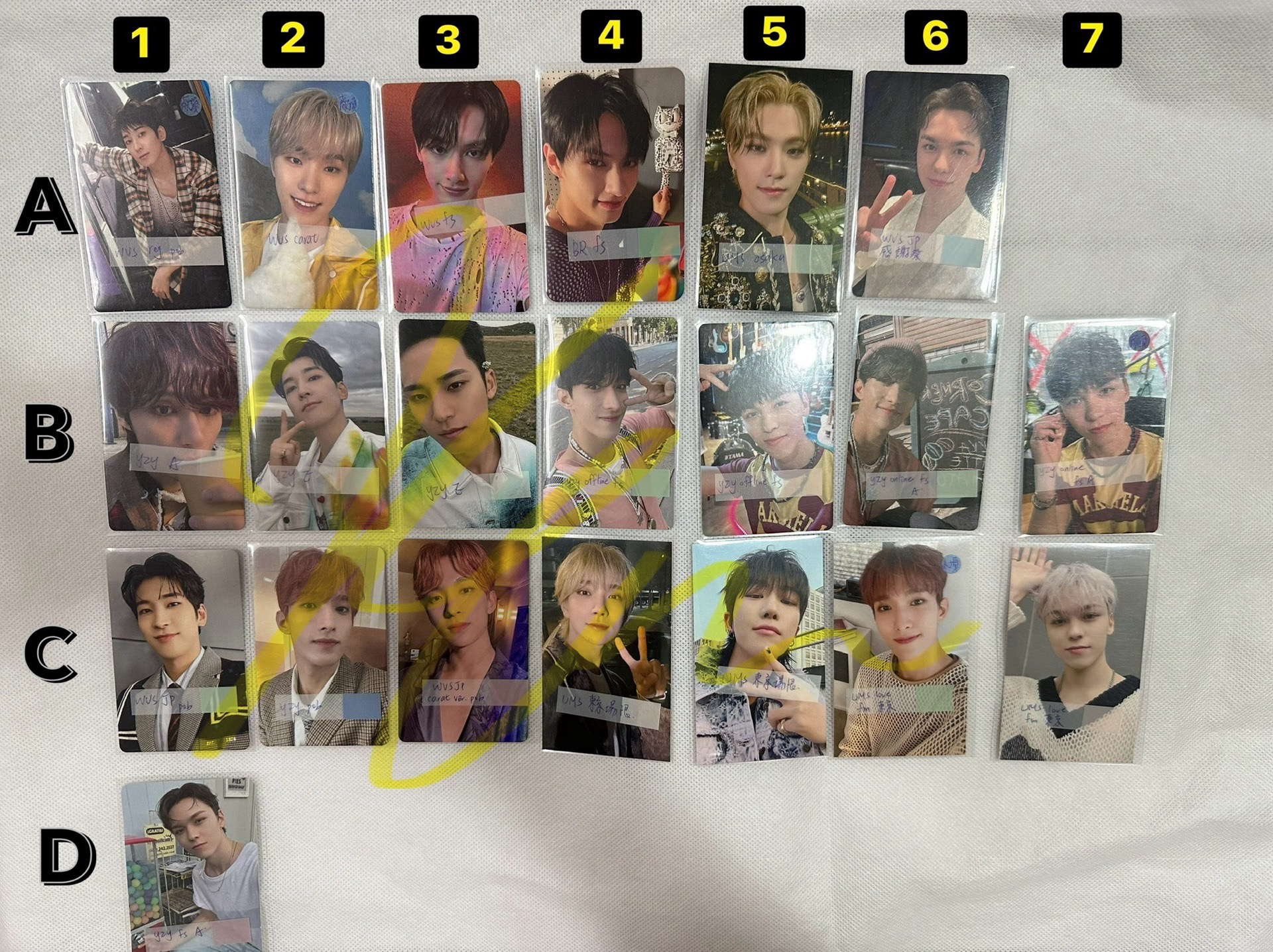 SVT特典卡 迷11以前