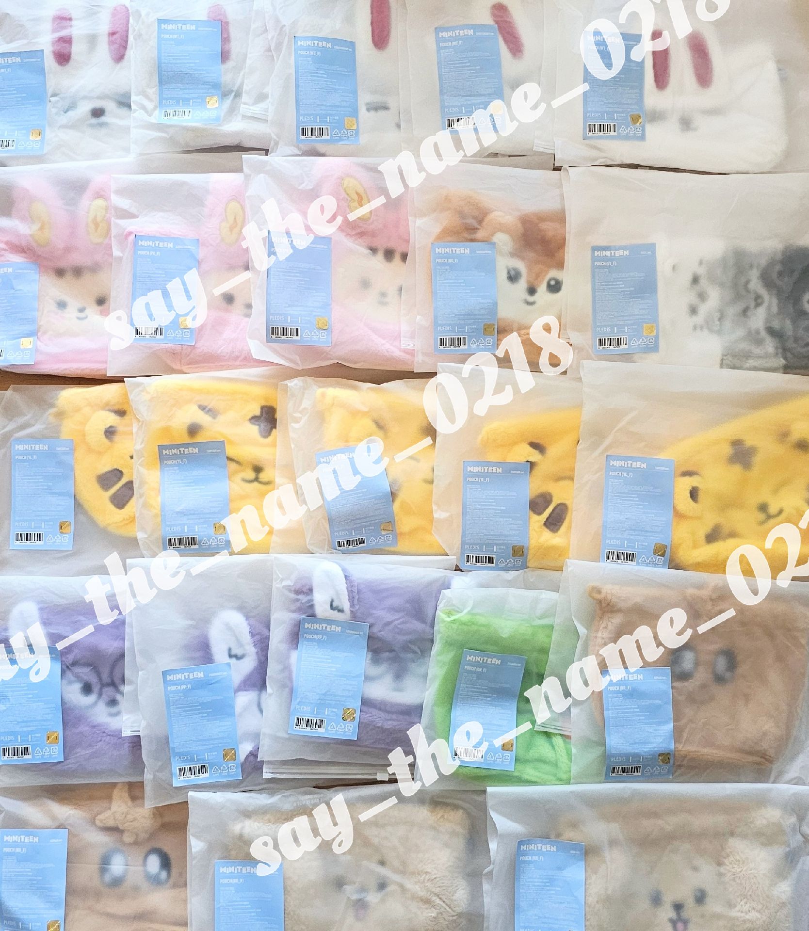 SEVENTEEN Miniteen 束口袋