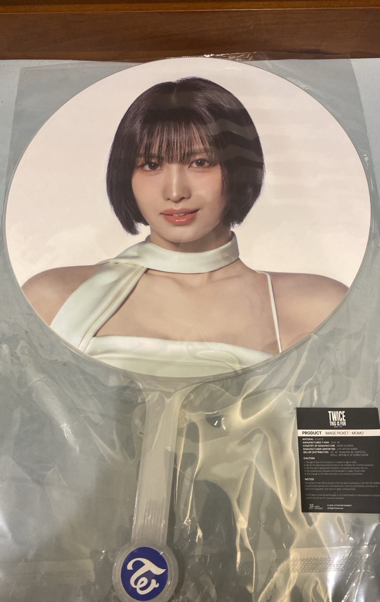 高雄快閃扇 紗/桃