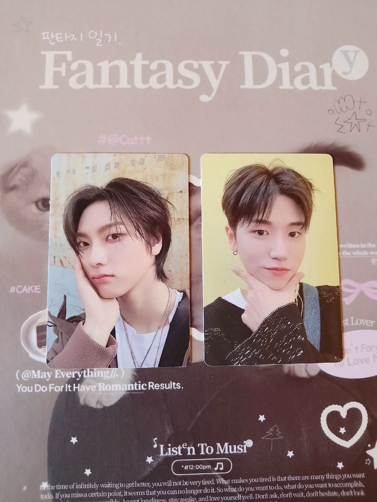 成淏 常赫 who專卡