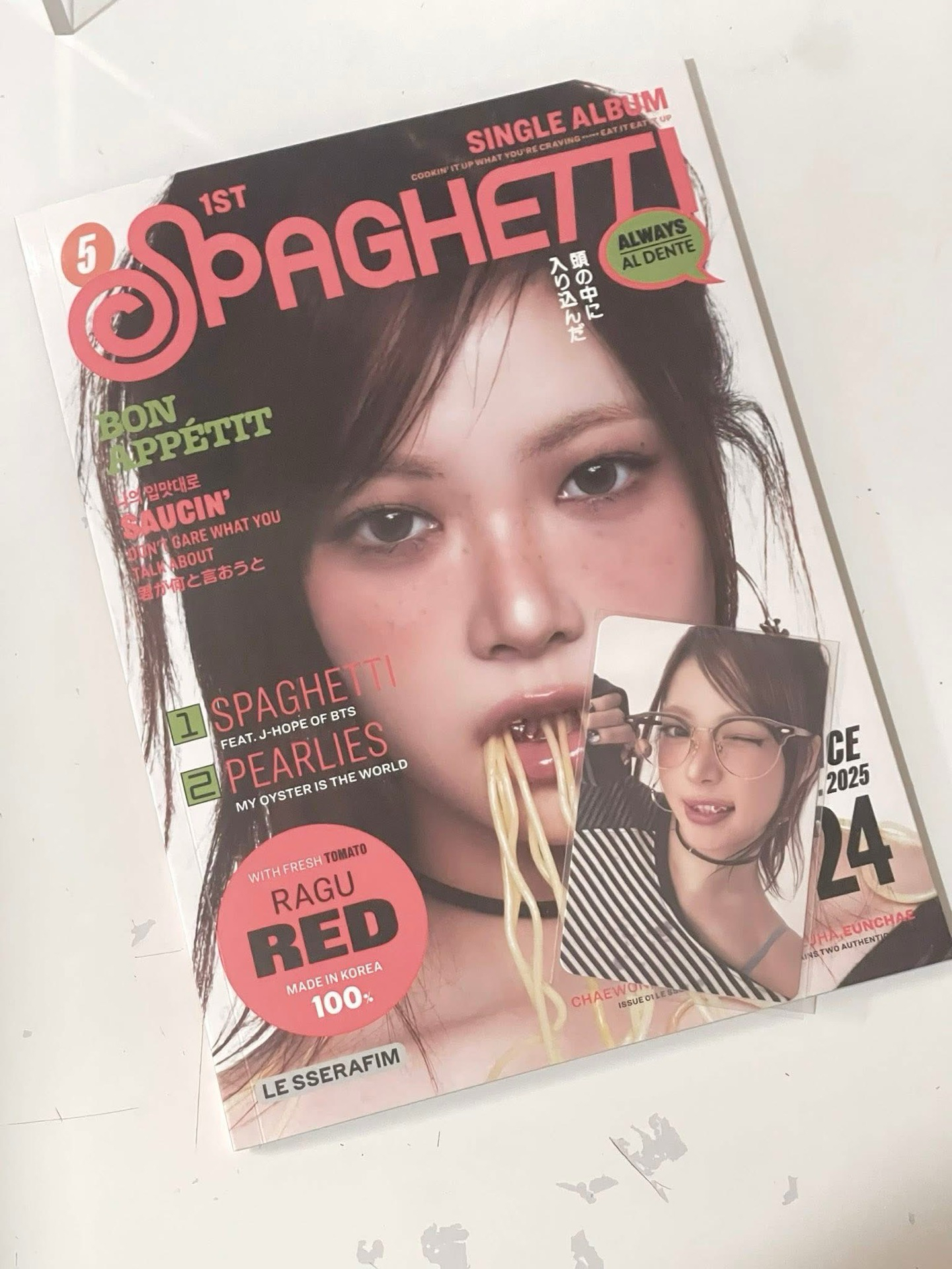 義大利麵 採單封全專