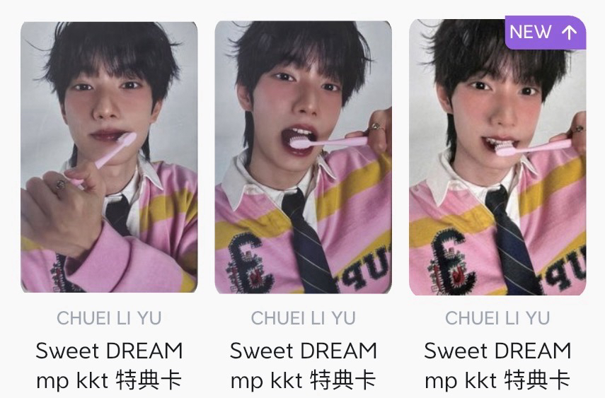 崔立于 mp kkt刷牙特典