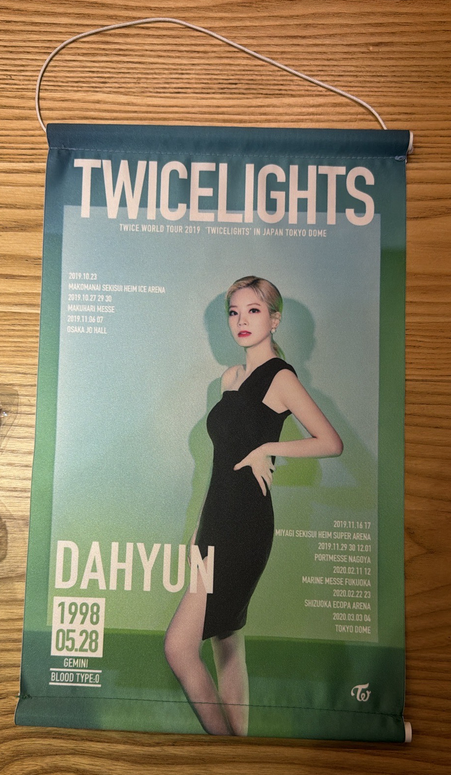 布掛軸-豆（無原盒）