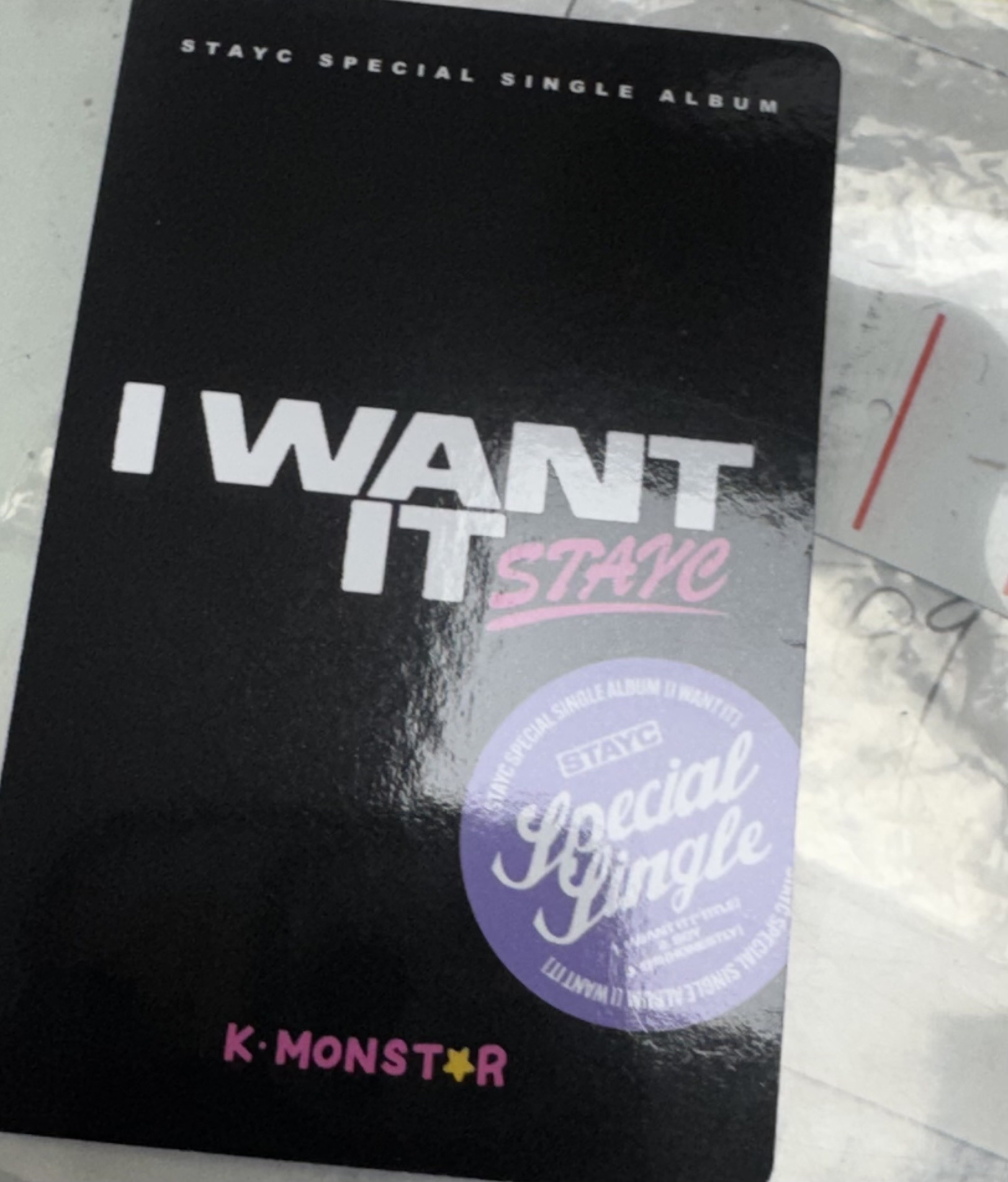 Yoon I want it km幸運卡