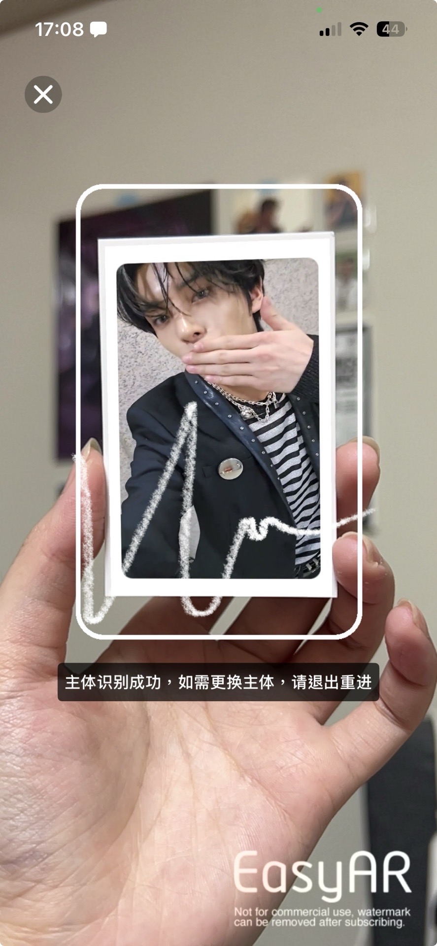 ENHYPEN 澳門AR復刻拍立得 四張不拆