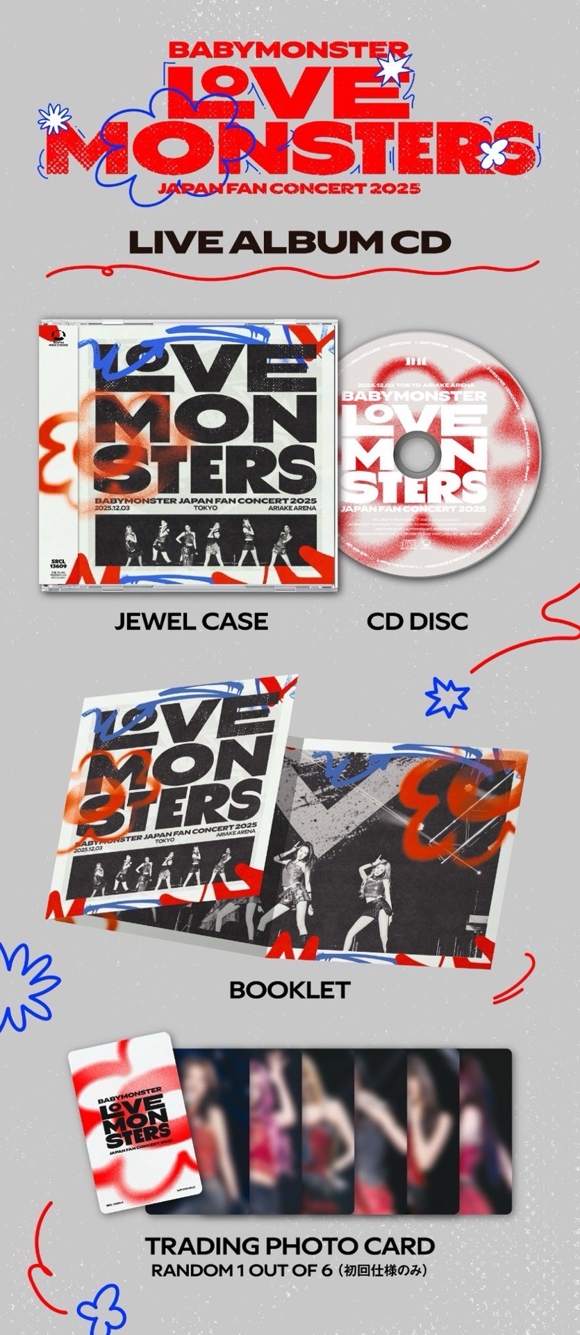 #預購 BABYMONSTER "LOVE MONSTERS" JAPAN FAN CONCERT 2025 (CD)